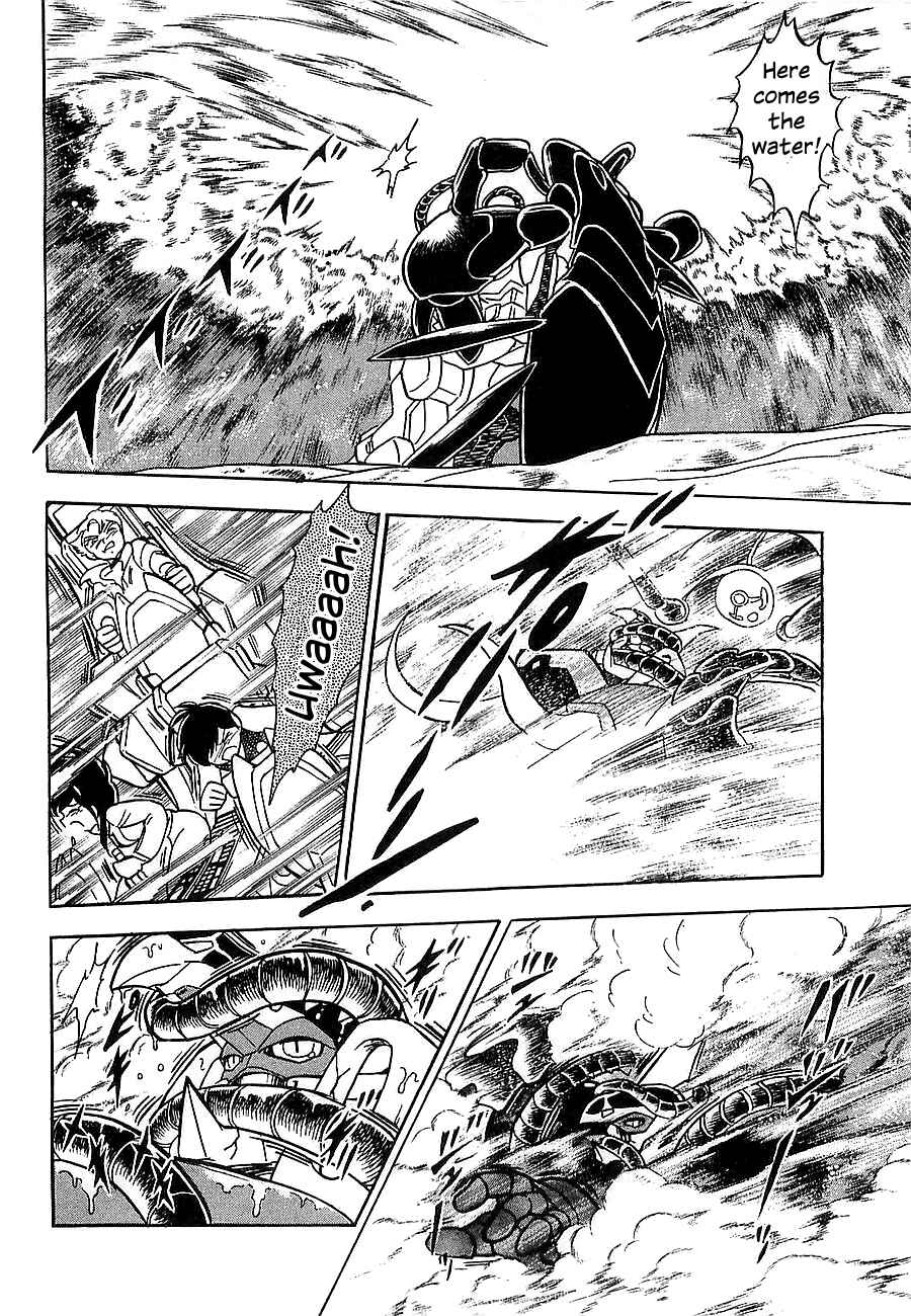 Page 137 Chapter Unknown_4f2a Super Beast Machine God Dancouga: BURN