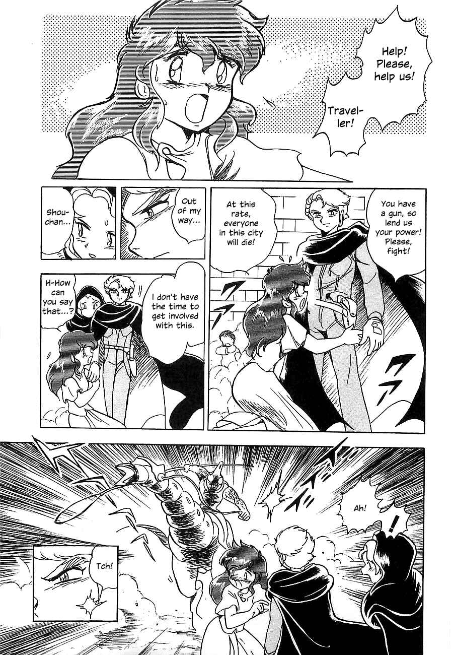 Page 14 Chapter Unknown_4f2a Super Beast Machine God Dancouga: BURN
