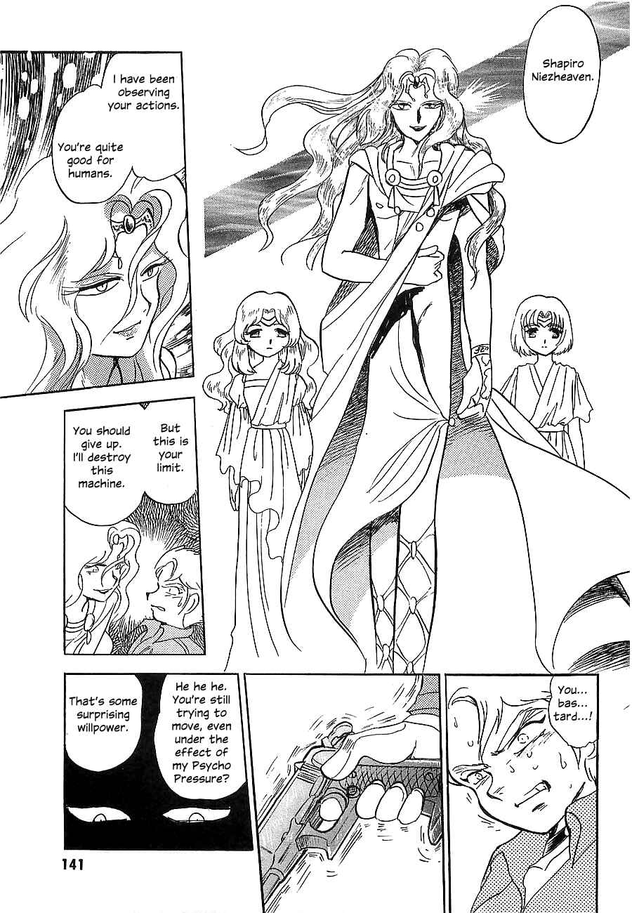 Page 144 Chapter Unknown_4f2a Super Beast Machine God Dancouga: BURN