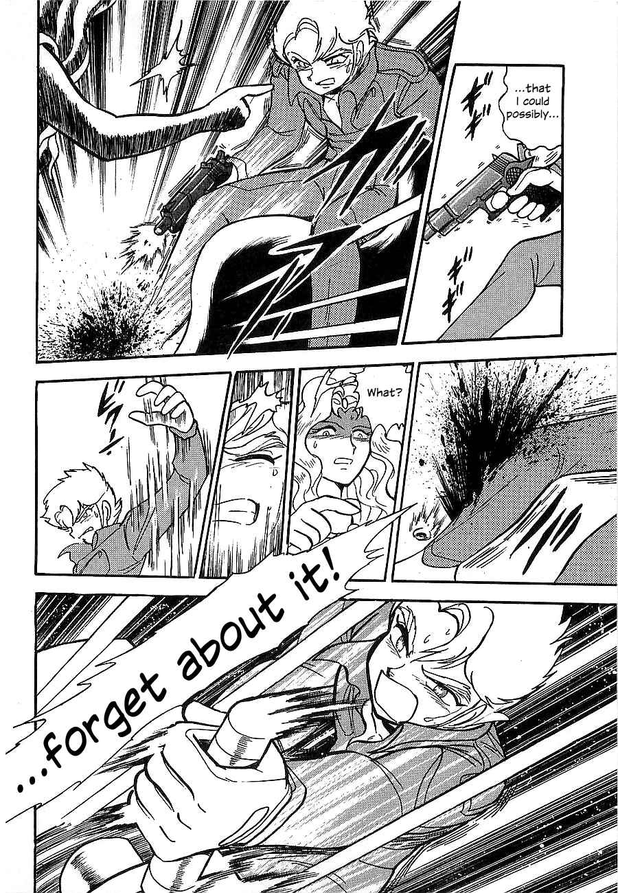 Page 151 Chapter Unknown_4f2a Super Beast Machine God Dancouga: BURN