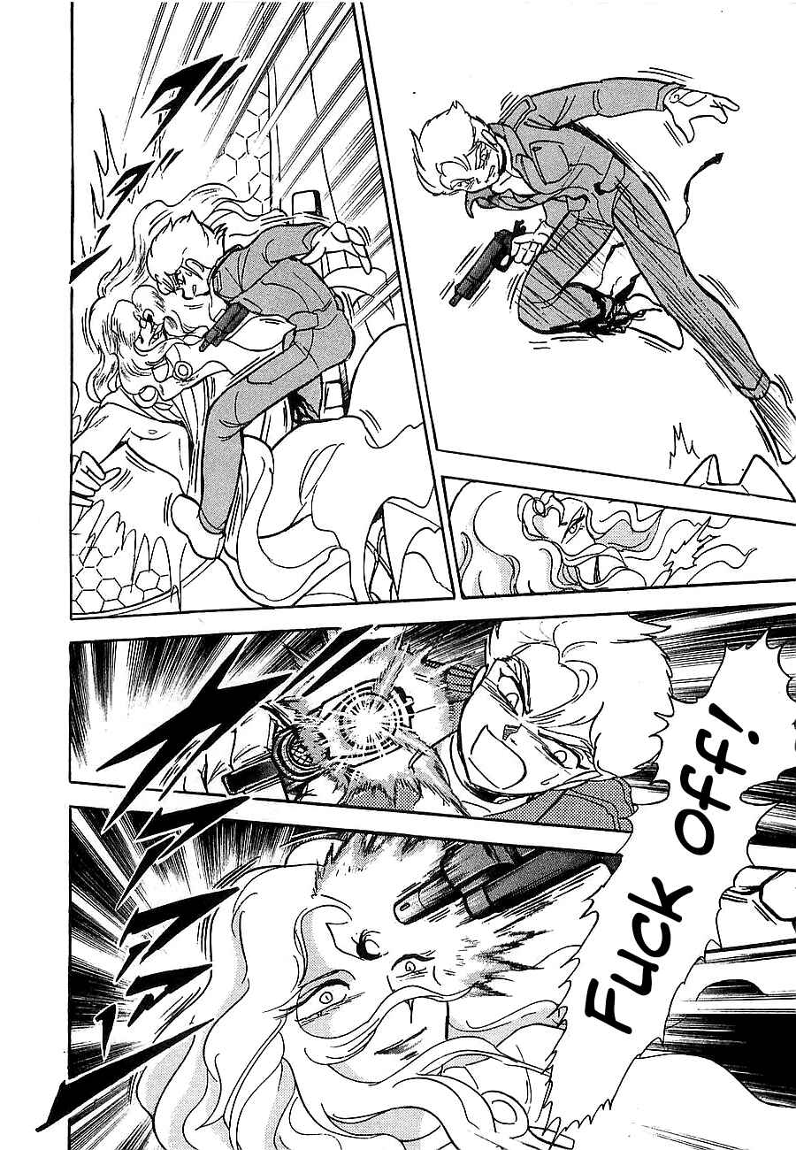 Page 153 Chapter Unknown_4f2a Super Beast Machine God Dancouga: BURN
