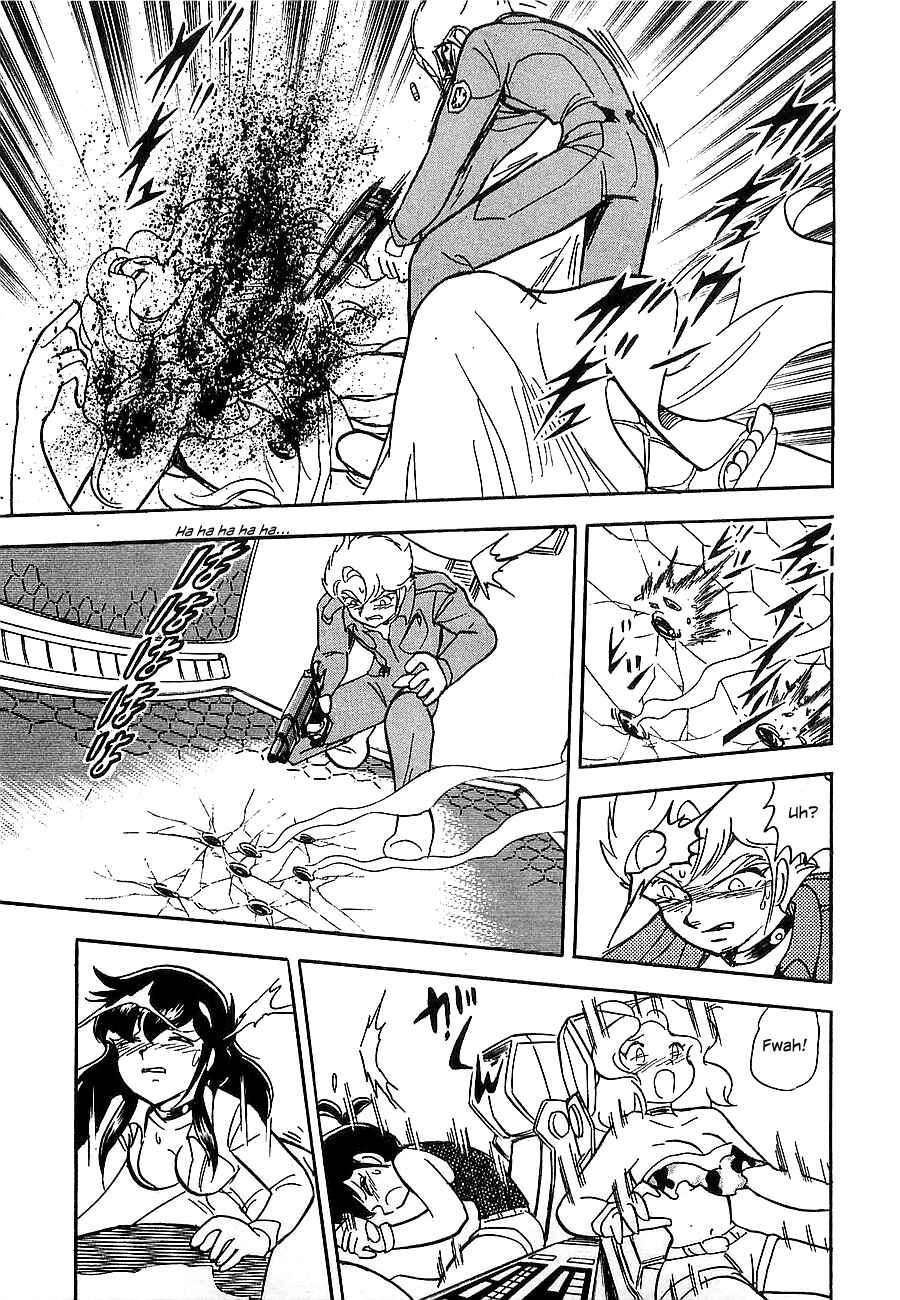 Page 154 Chapter Unknown_4f2a Super Beast Machine God Dancouga: BURN