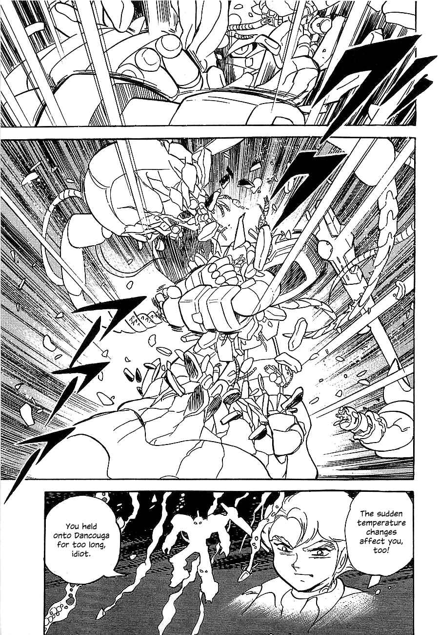 Page 158 Chapter Unknown_4f2a Super Beast Machine God Dancouga: BURN