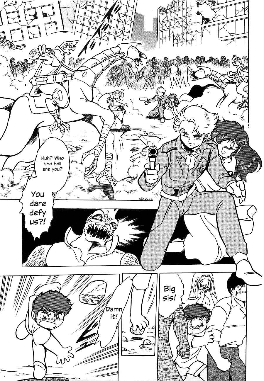 Page 16 Chapter Unknown_4f2a Super Beast Machine God Dancouga: BURN