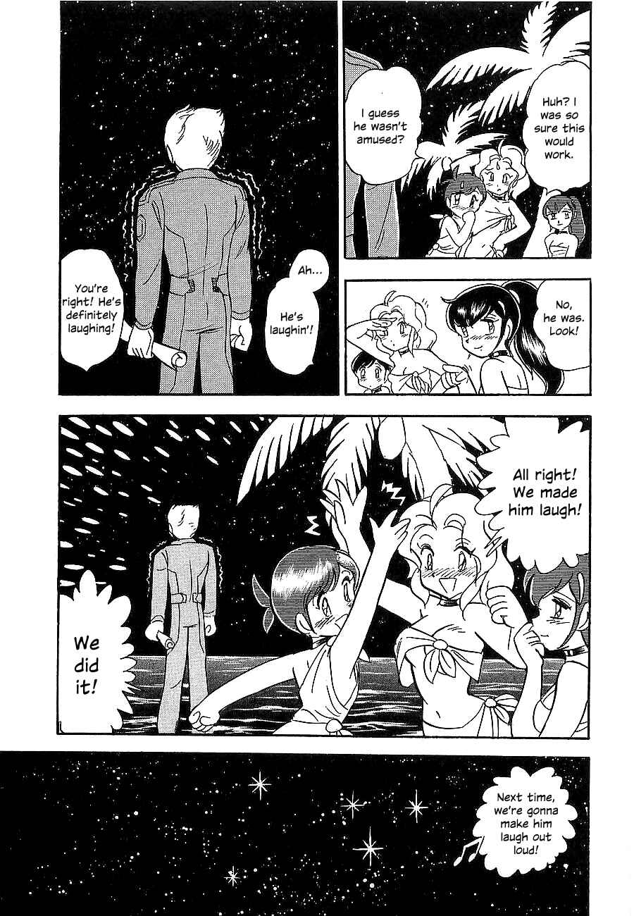 Page 162 Chapter Unknown_4f2a Super Beast Machine God Dancouga: BURN