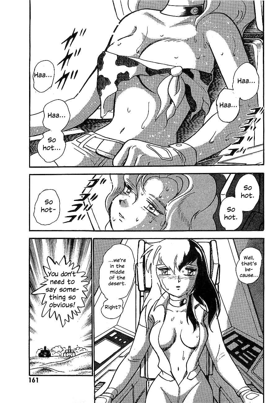 Page 164 Chapter Unknown_4f2a Super Beast Machine God Dancouga: BURN