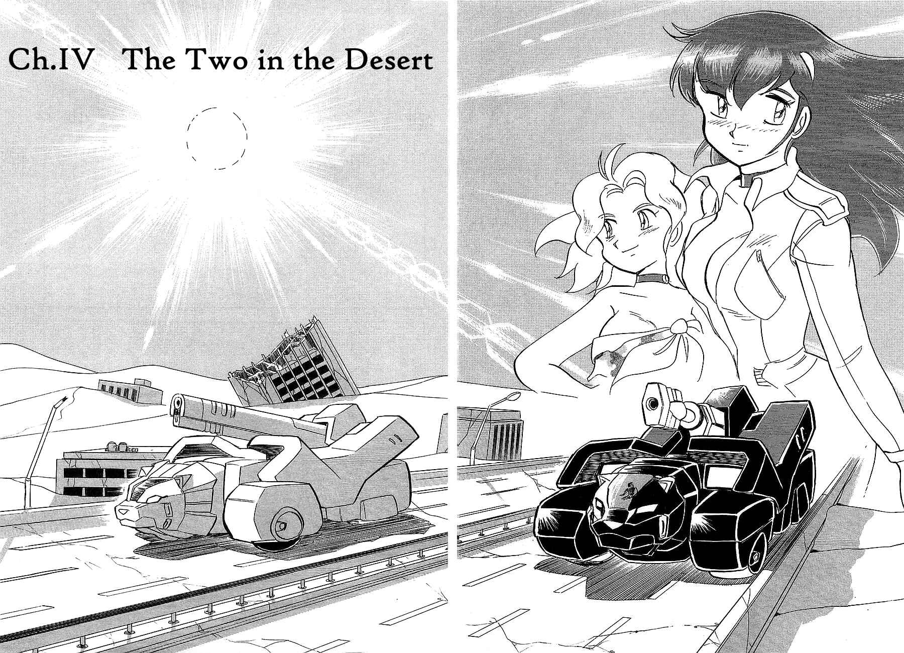 Page 165 Chapter Unknown_4f2a Super Beast Machine God Dancouga: BURN