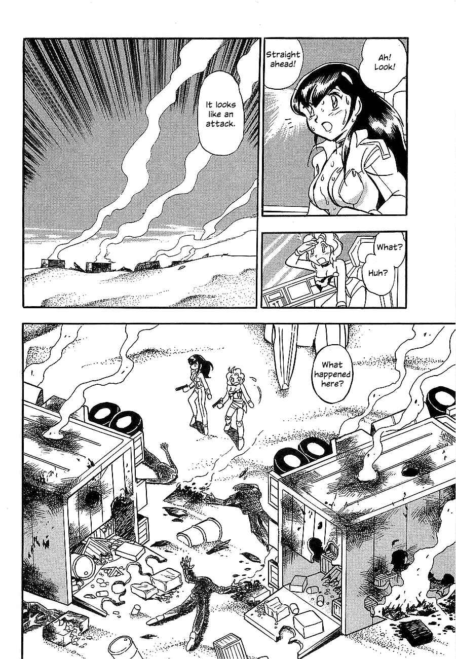 Page 168 Chapter Unknown_4f2a Super Beast Machine God Dancouga: BURN