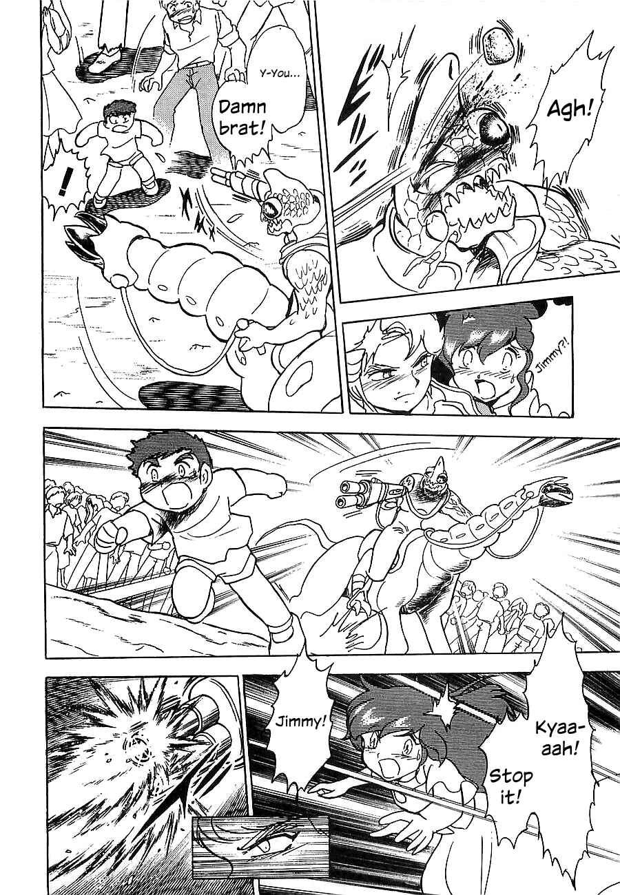 Page 17 Chapter Unknown_4f2a Super Beast Machine God Dancouga: BURN