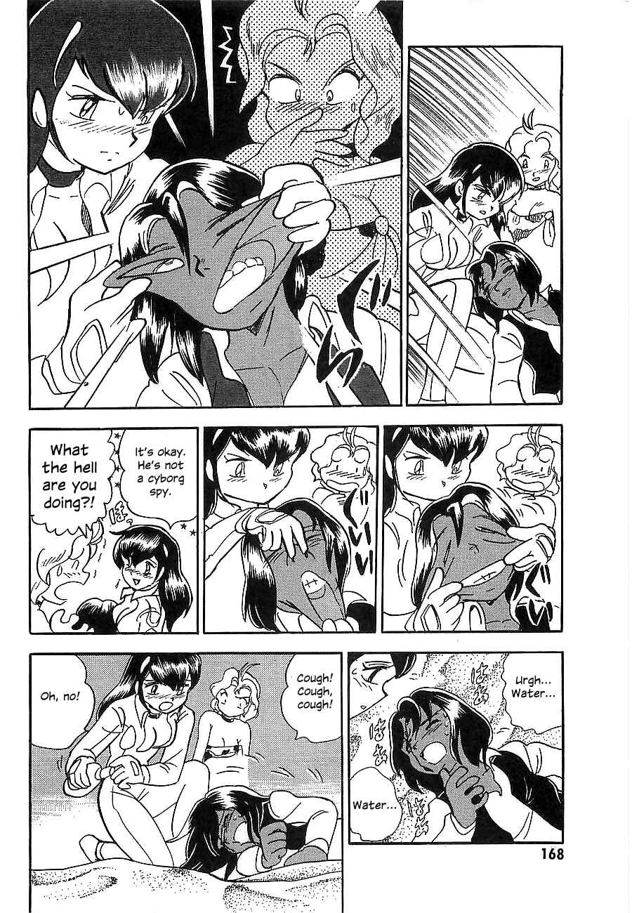 Page 170 Chapter Unknown_4f2a Super Beast Machine God Dancouga: BURN