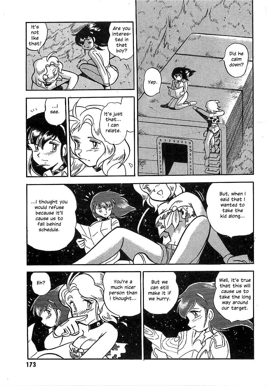 Page 175 Chapter Unknown_4f2a Super Beast Machine God Dancouga: BURN
