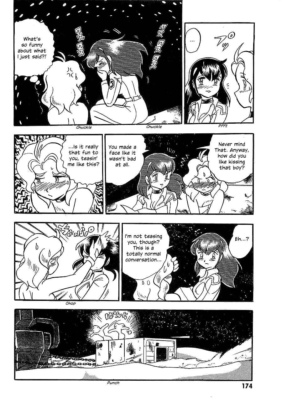 Page 176 Chapter Unknown_4f2a Super Beast Machine God Dancouga: BURN