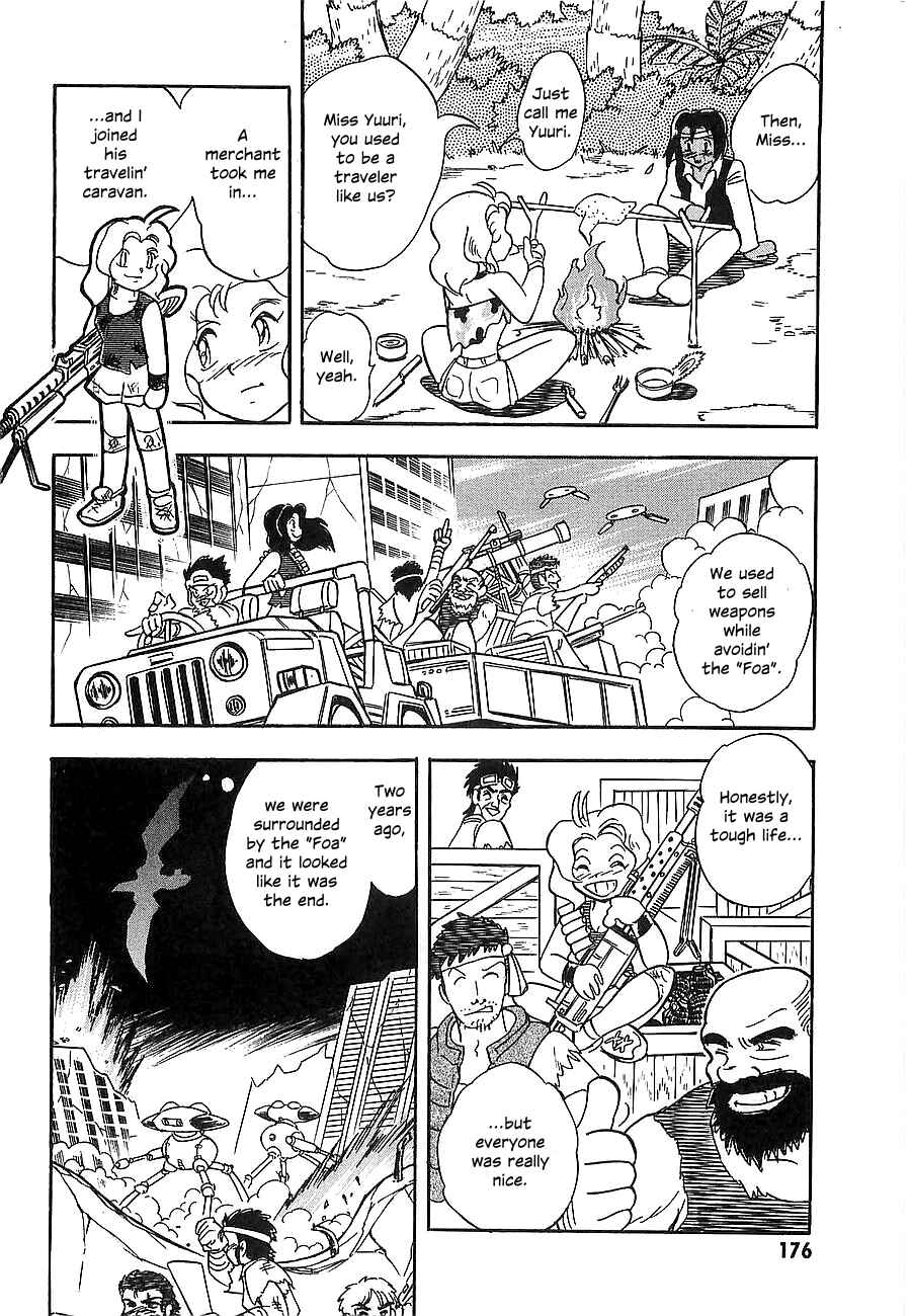 Page 178 Chapter Unknown_4f2a Super Beast Machine God Dancouga: BURN