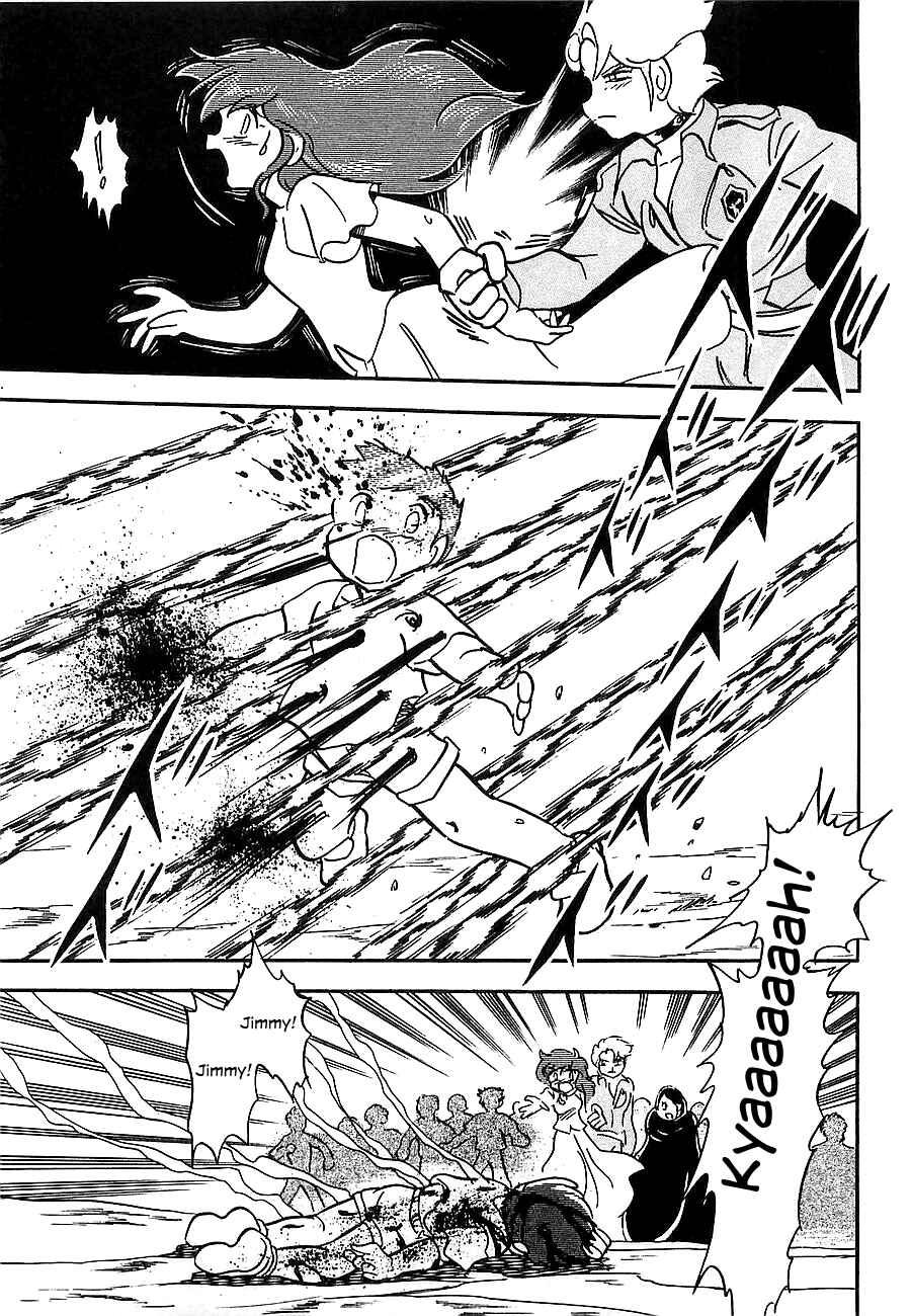 Page 18 Chapter Unknown_4f2a Super Beast Machine God Dancouga: BURN