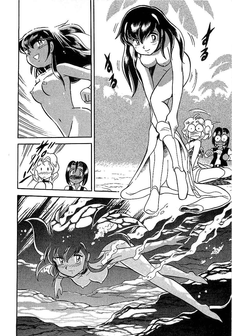Page 180 Chapter Unknown_4f2a Super Beast Machine God Dancouga: BURN