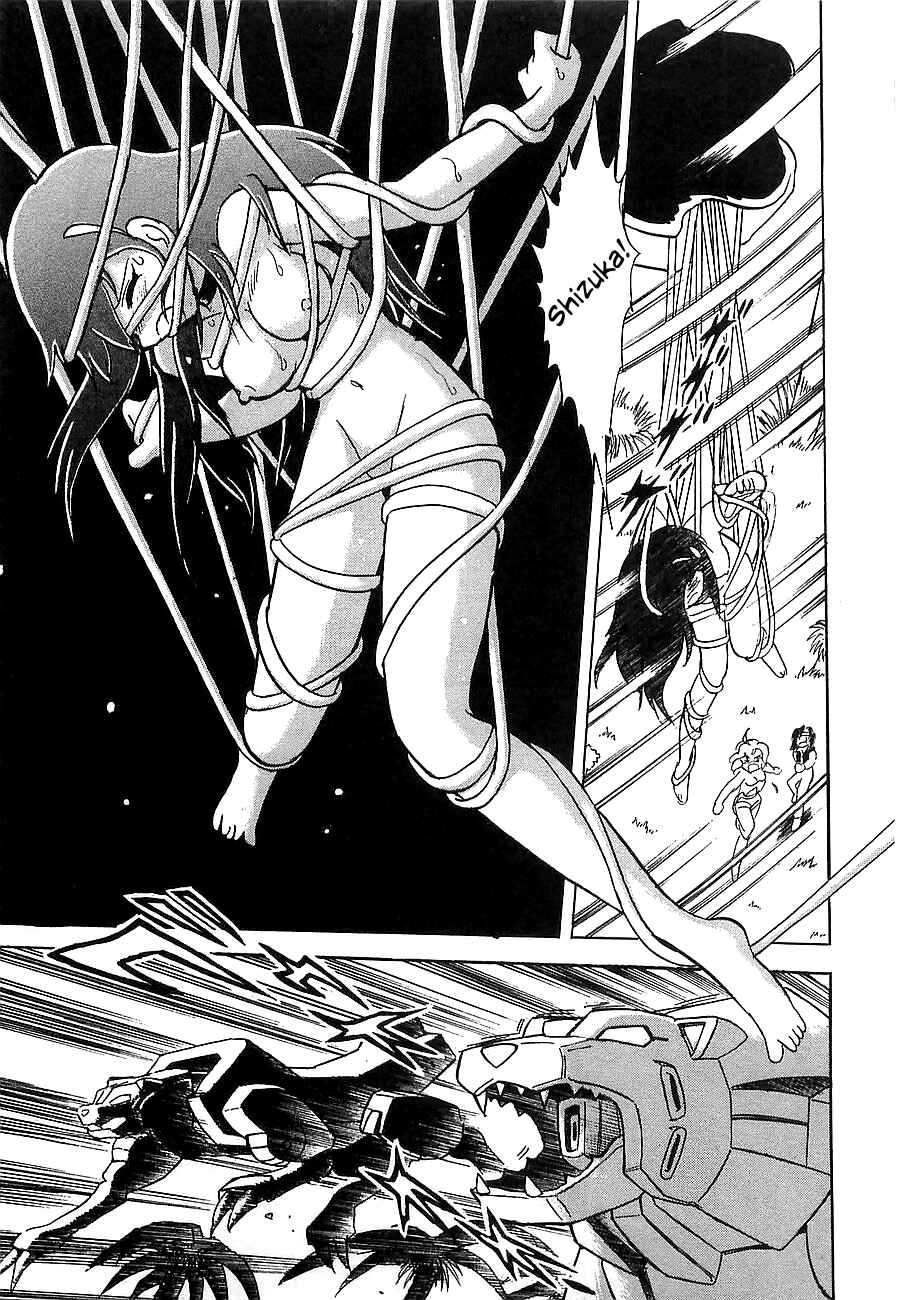 Page 183 Chapter Unknown_4f2a Super Beast Machine God Dancouga: BURN