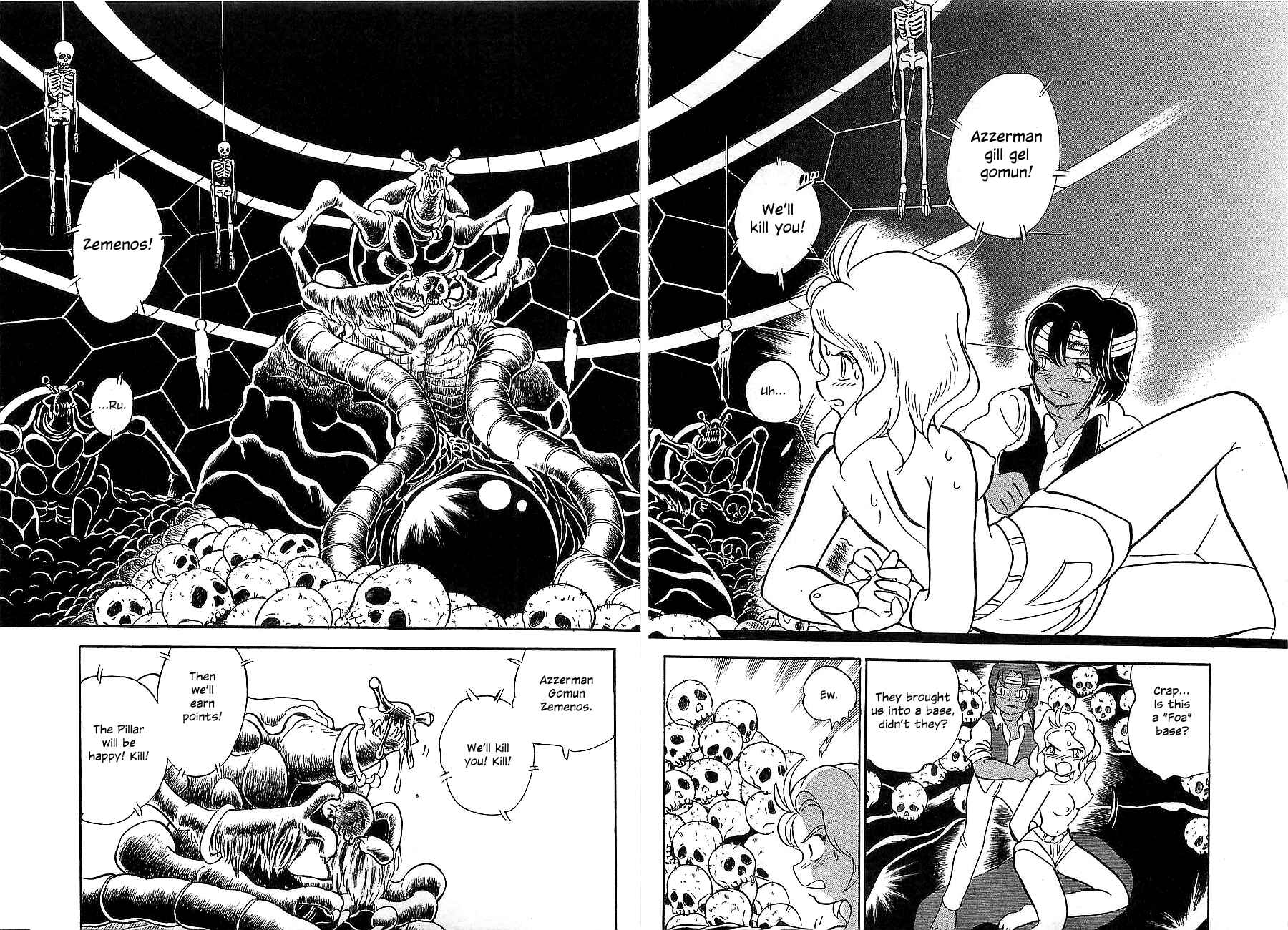 Page 188 Chapter Unknown_4f2a Super Beast Machine God Dancouga: BURN