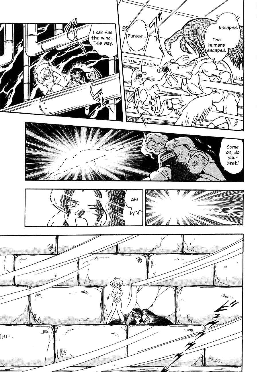 Page 196 Chapter Unknown_4f2a Super Beast Machine God Dancouga: BURN