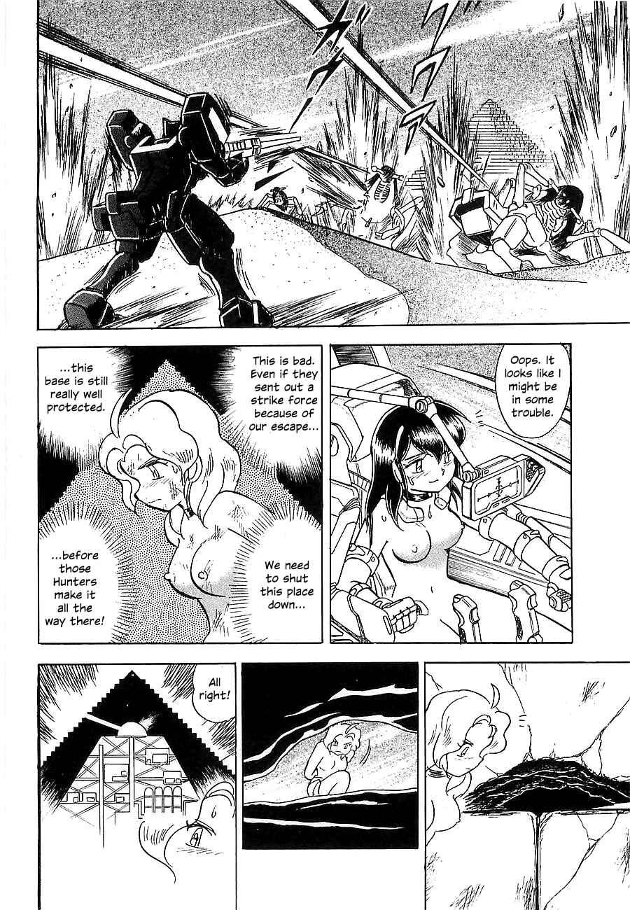 Page 199 Chapter Unknown_4f2a Super Beast Machine God Dancouga: BURN