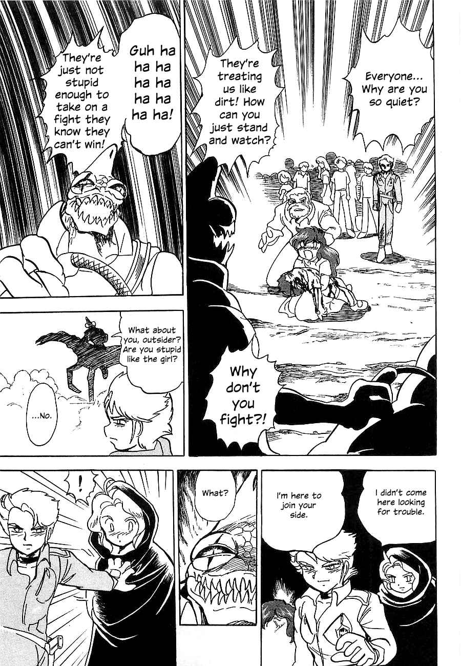 Page 20 Chapter Unknown_4f2a Super Beast Machine God Dancouga: BURN