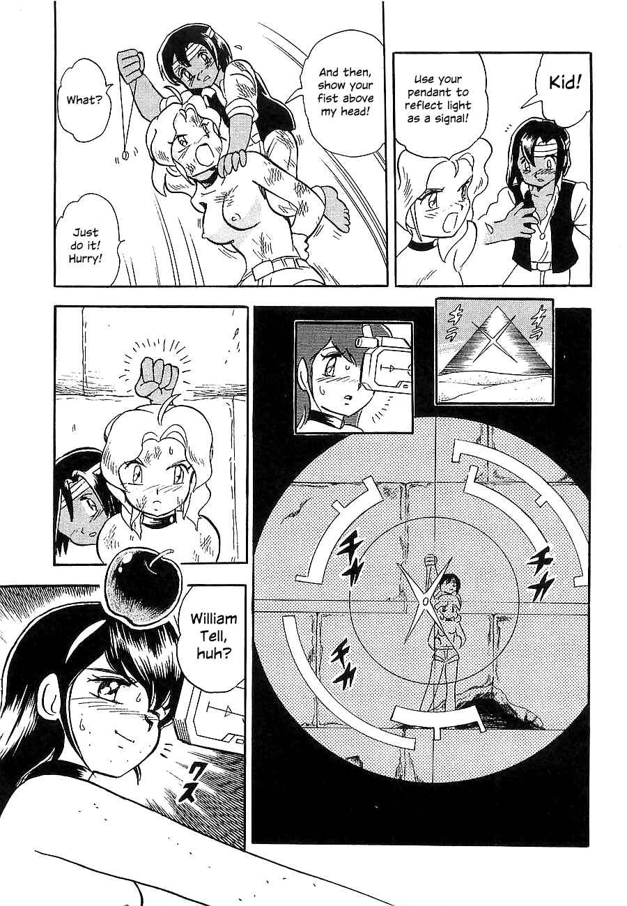 Page 200 Chapter Unknown_4f2a Super Beast Machine God Dancouga: BURN