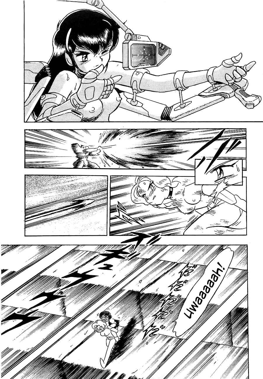 Page 202 Chapter Unknown_4f2a Super Beast Machine God Dancouga: BURN