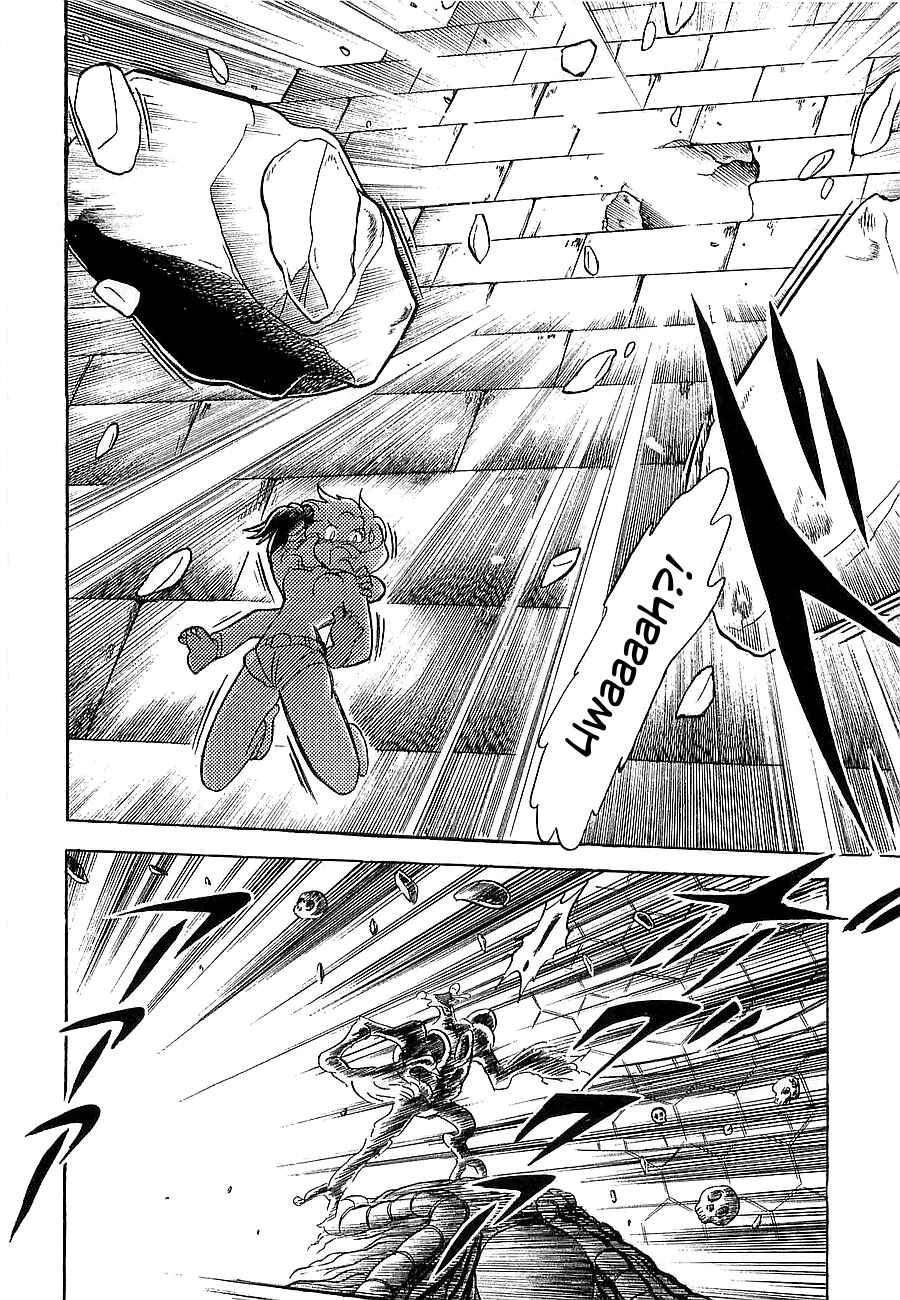 Page 203 Chapter Unknown_4f2a Super Beast Machine God Dancouga: BURN