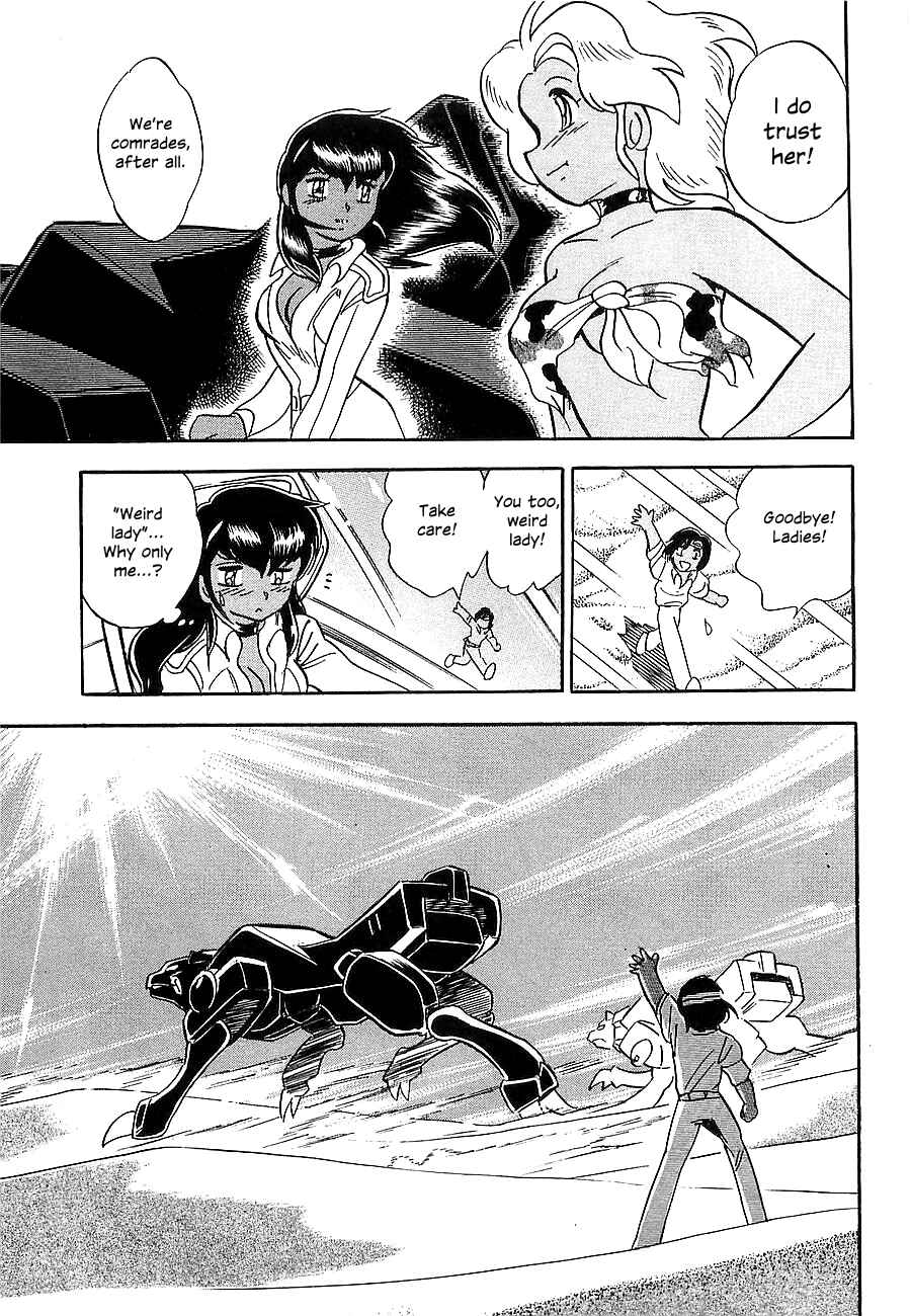 Page 206 Chapter Unknown_4f2a Super Beast Machine God Dancouga: BURN