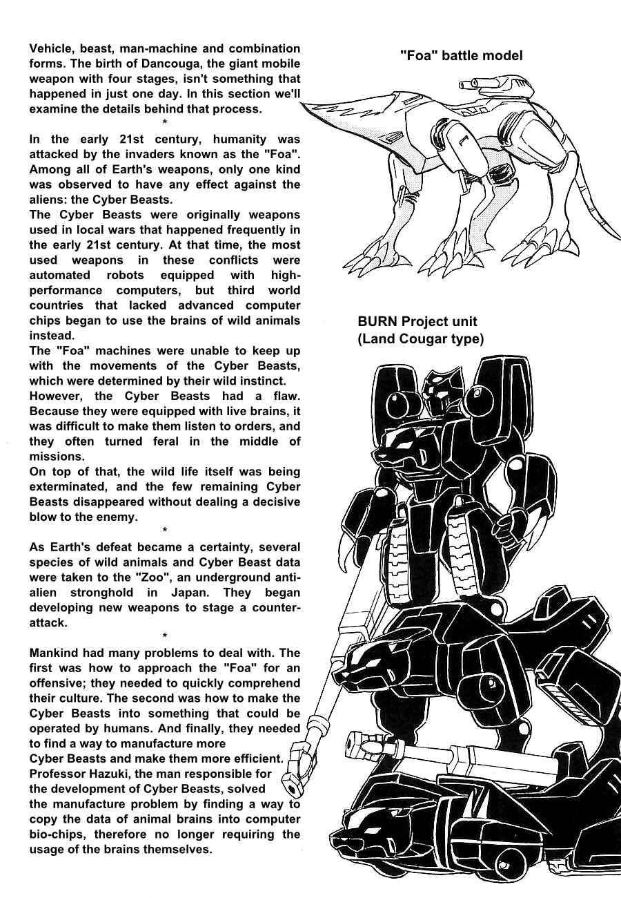 Page 208 Chapter Unknown_4f2a Super Beast Machine God Dancouga: BURN