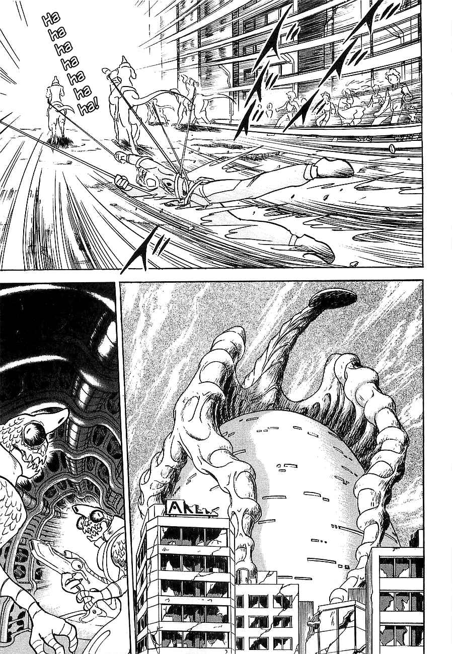 Page 24 Chapter Unknown_4f2a Super Beast Machine God Dancouga: BURN