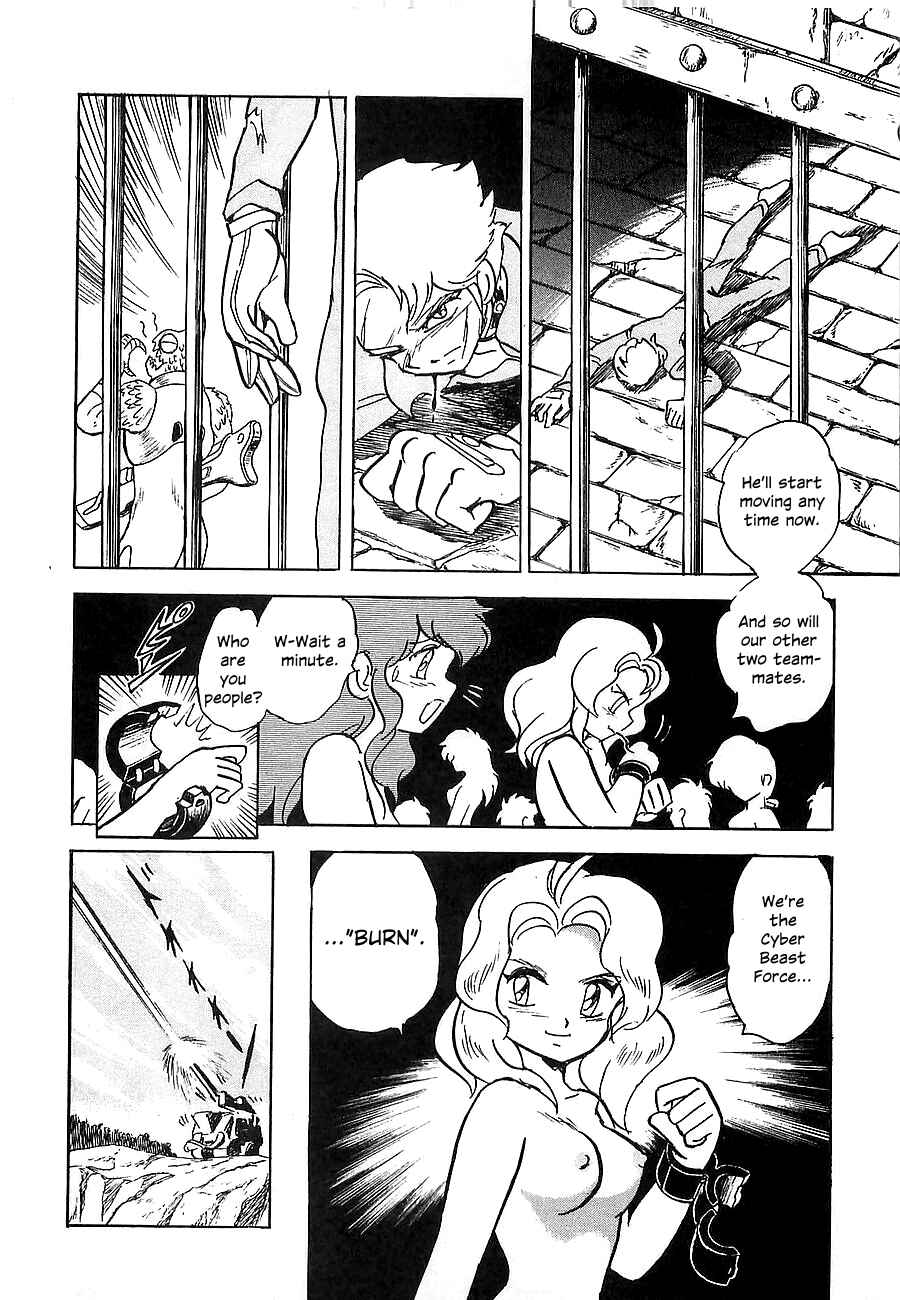 Page 27 Chapter Unknown_4f2a Super Beast Machine God Dancouga: BURN