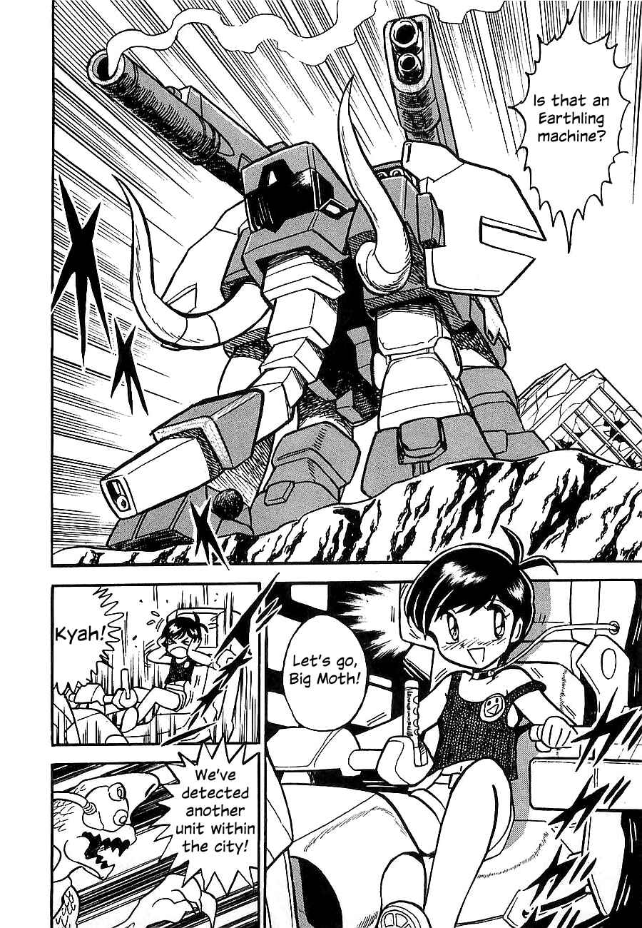Page 29 Chapter Unknown_4f2a Super Beast Machine God Dancouga: BURN