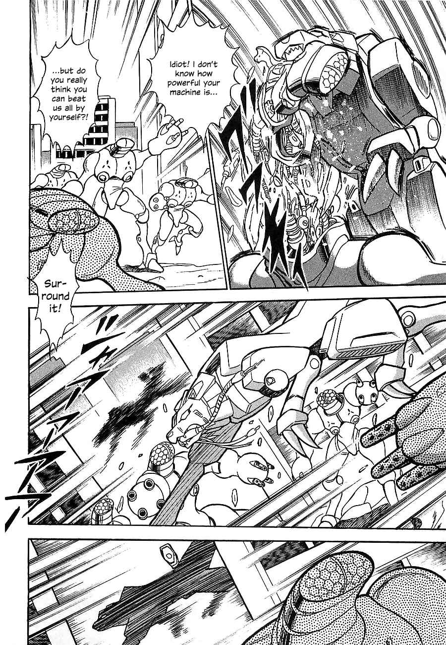 Page 31 Chapter Unknown_4f2a Super Beast Machine God Dancouga: BURN