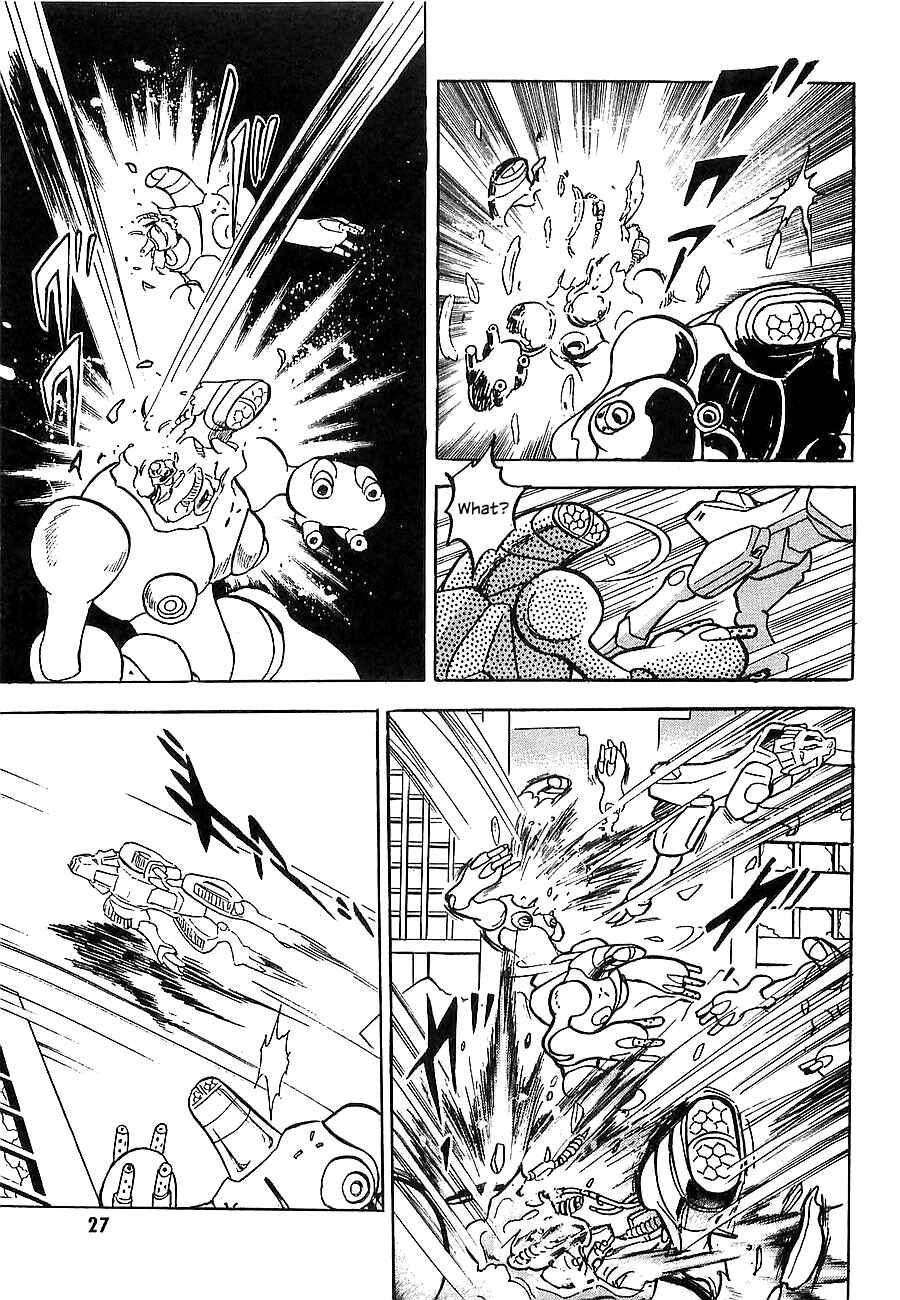 Page 32 Chapter Unknown_4f2a Super Beast Machine God Dancouga: BURN