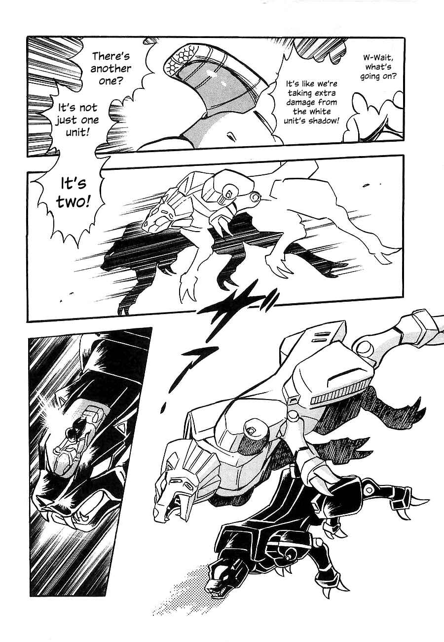 Page 33 Chapter Unknown_4f2a Super Beast Machine God Dancouga: BURN