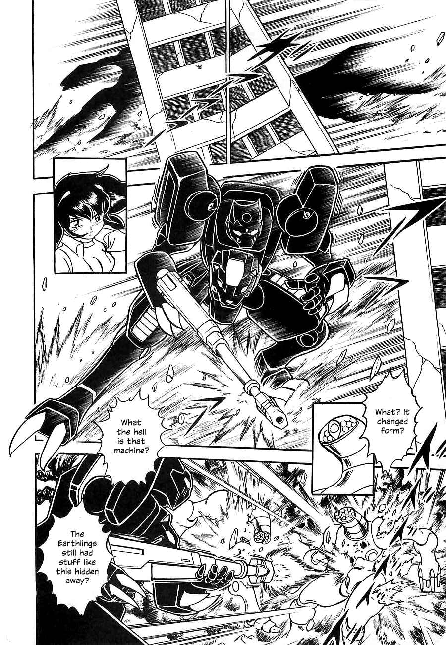 Page 35 Chapter Unknown_4f2a Super Beast Machine God Dancouga: BURN
