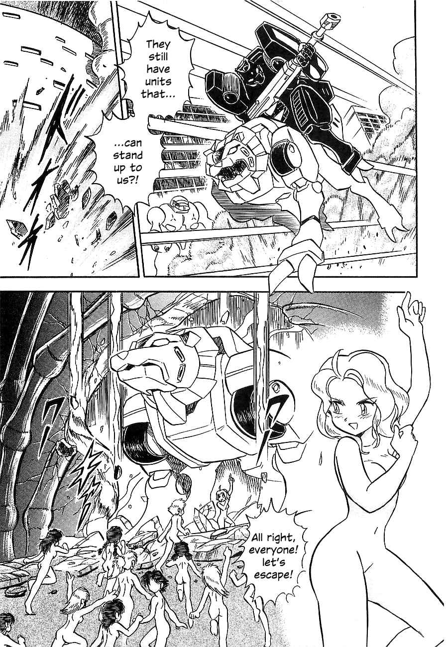 Page 36 Chapter Unknown_4f2a Super Beast Machine God Dancouga: BURN