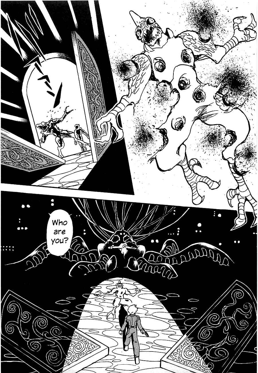 Page 40 Chapter Unknown_4f2a Super Beast Machine God Dancouga: BURN