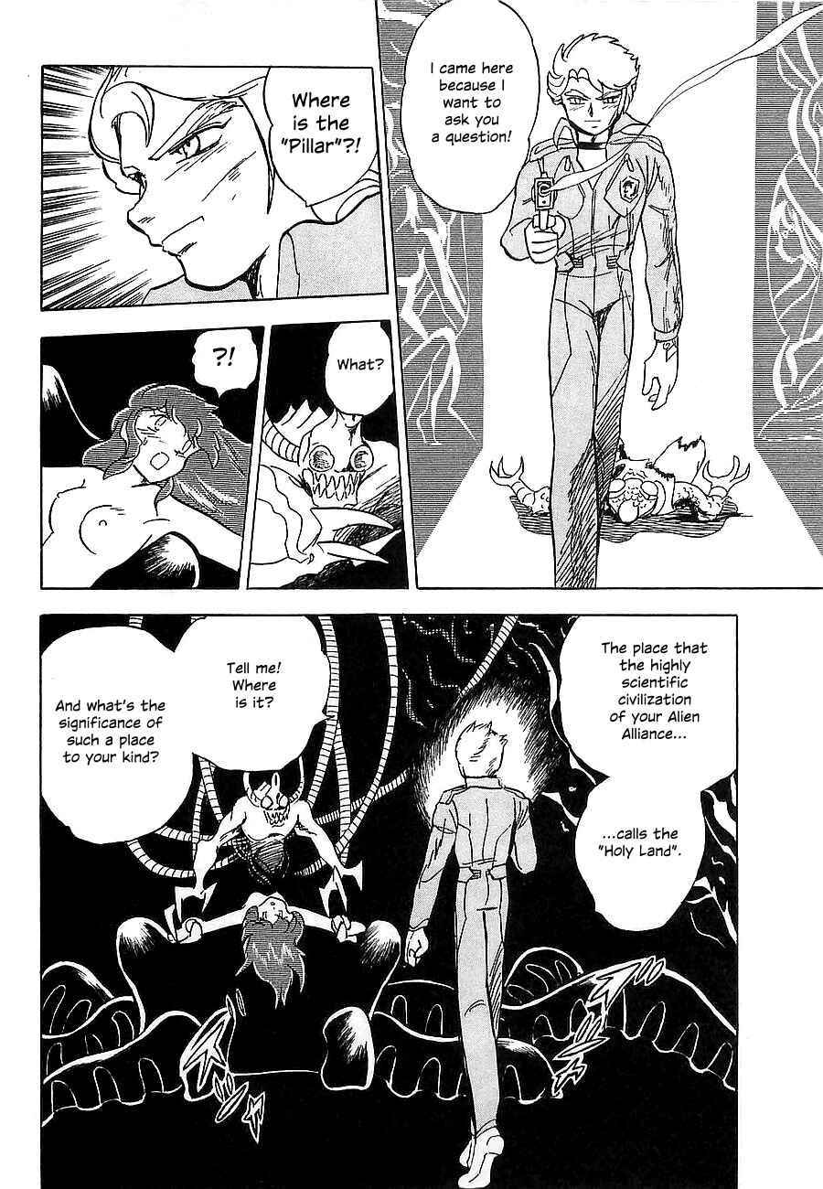 Page 43 Chapter Unknown_4f2a Super Beast Machine God Dancouga: BURN