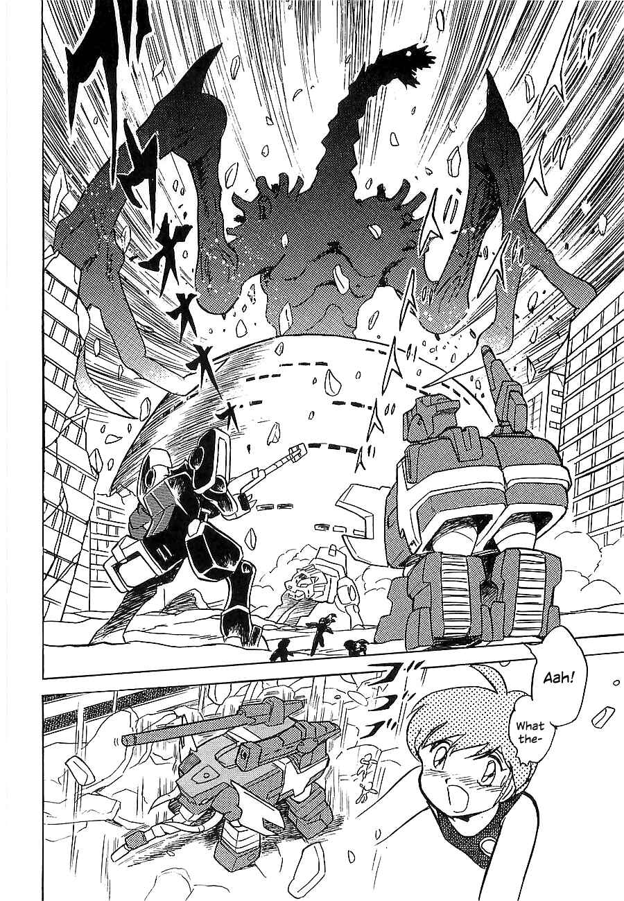 Page 49 Chapter Unknown_4f2a Super Beast Machine God Dancouga: BURN
