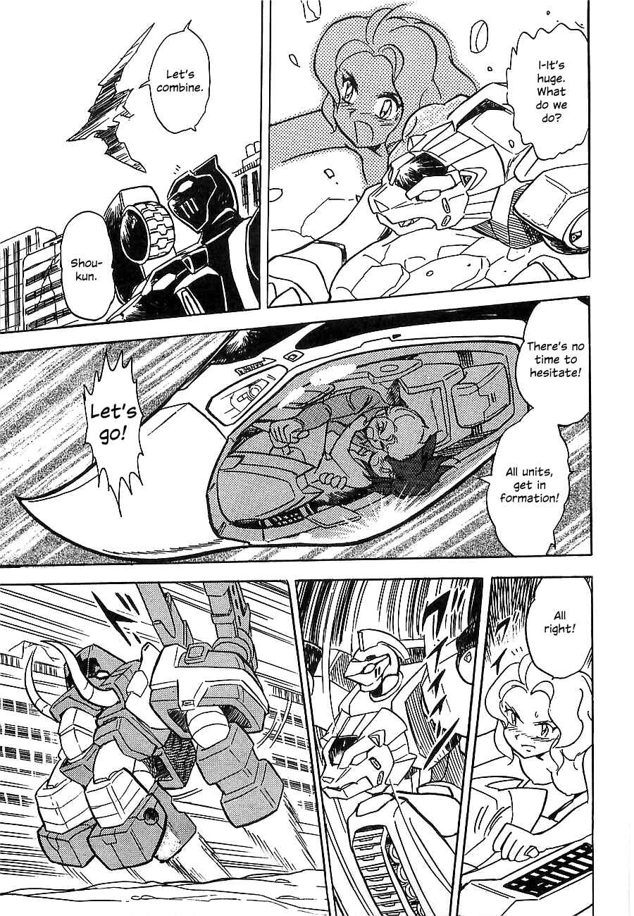 Page 50 Chapter Unknown_4f2a Super Beast Machine God Dancouga: BURN