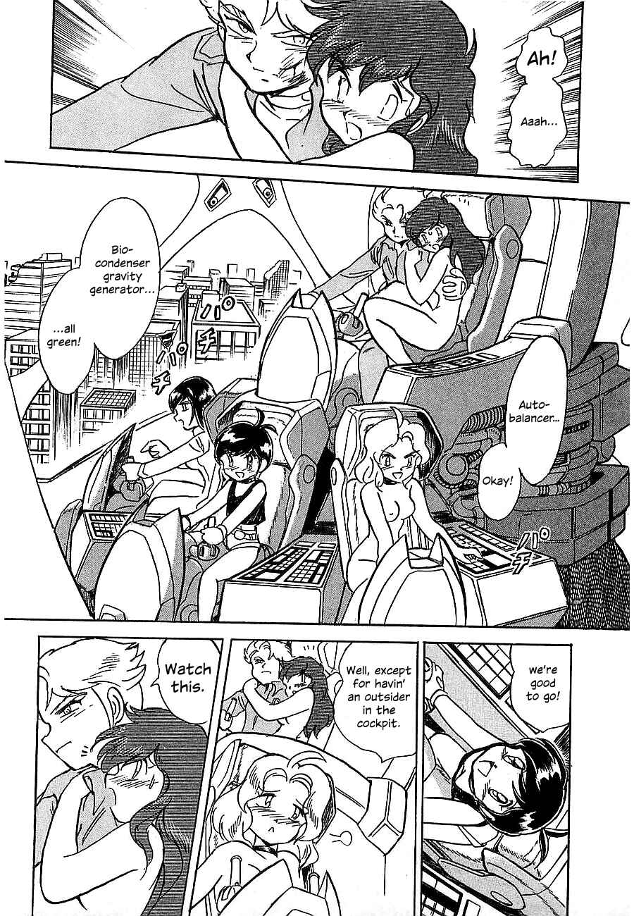 Page 58 Chapter Unknown_4f2a Super Beast Machine God Dancouga: BURN
