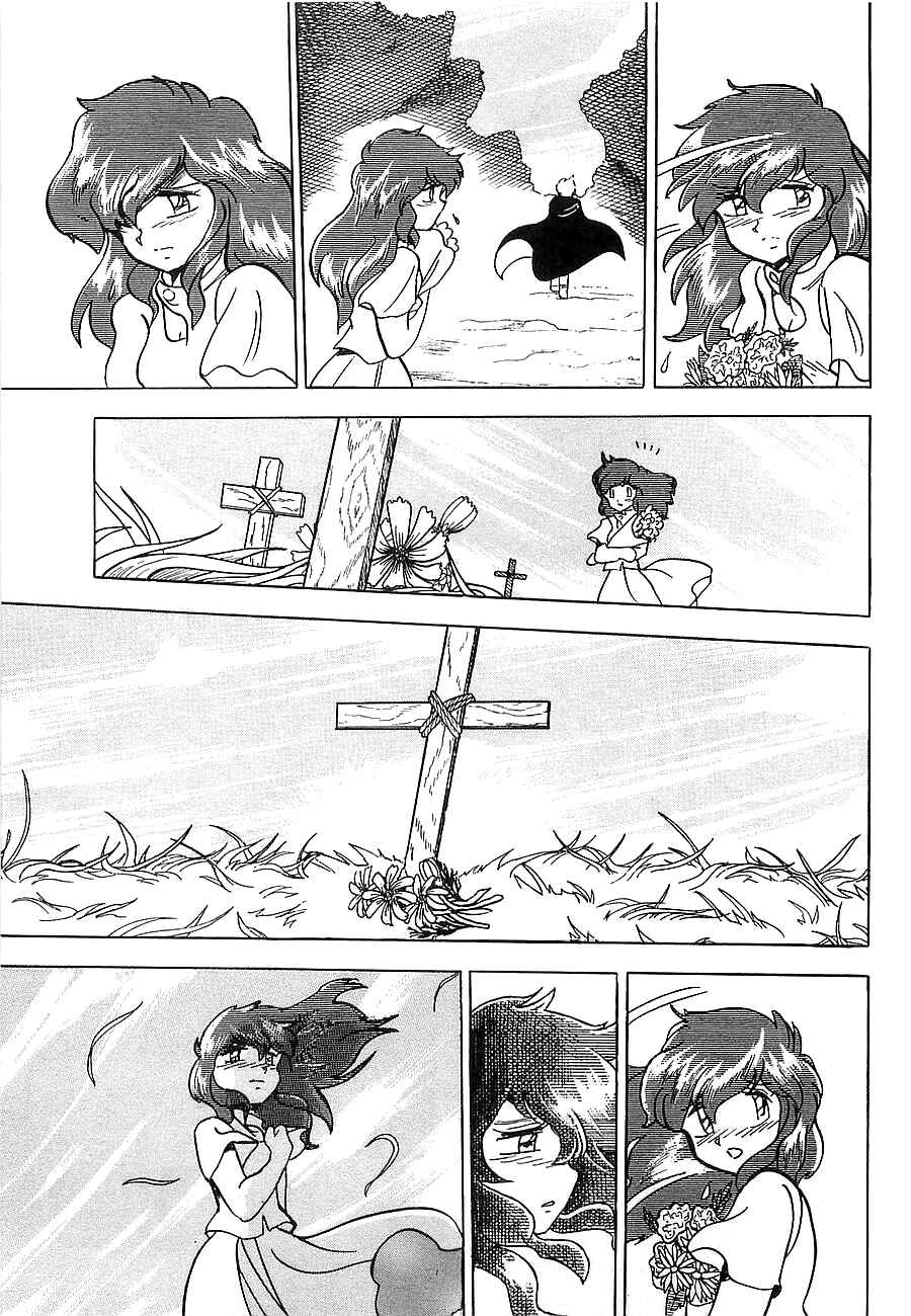 Page 69 Chapter Unknown_4f2a Super Beast Machine God Dancouga: BURN