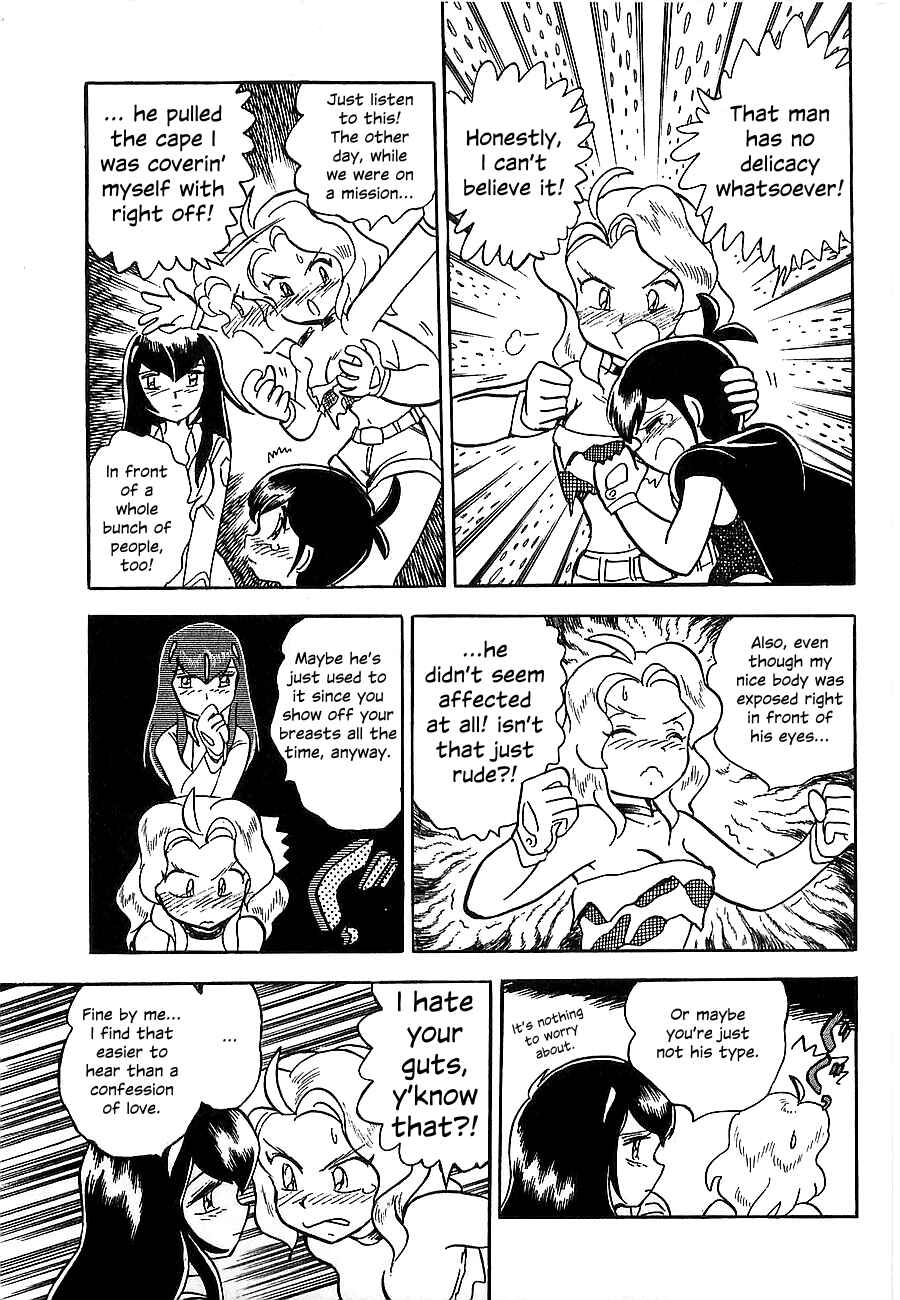 Page 82 Chapter Unknown_4f2a Super Beast Machine God Dancouga: BURN