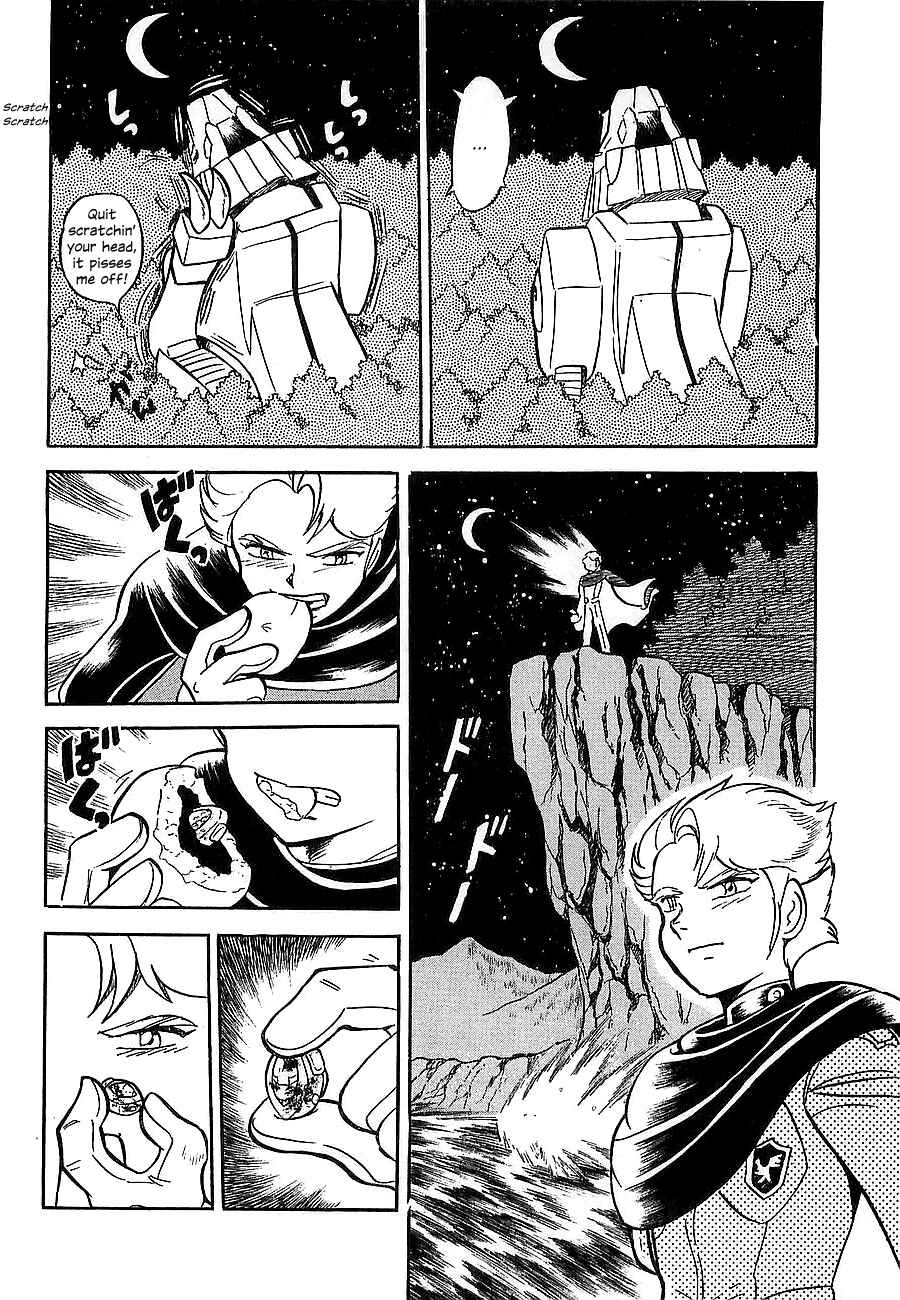 Page 83 Chapter Unknown_4f2a Super Beast Machine God Dancouga: BURN