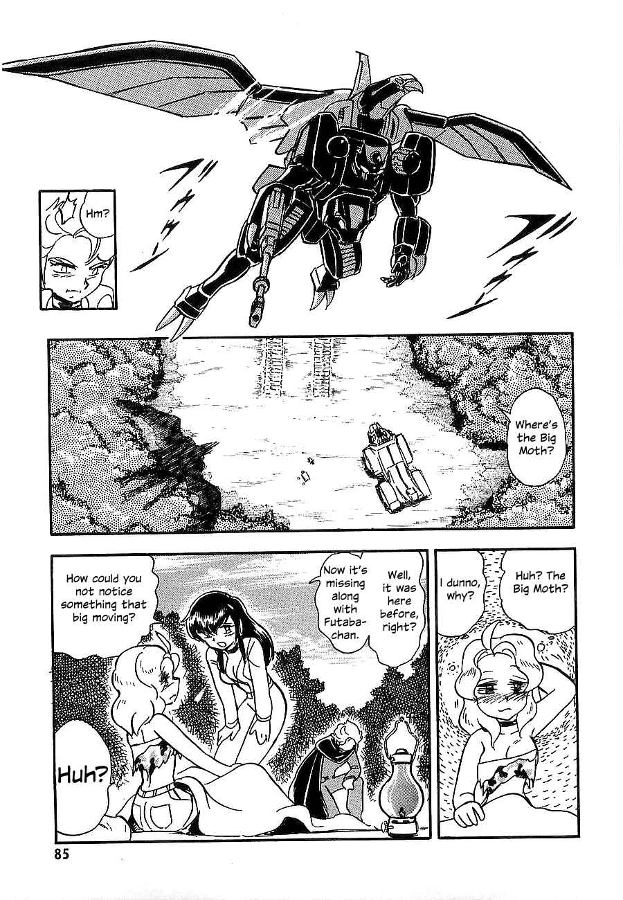 Page 88 Chapter Unknown_4f2a Super Beast Machine God Dancouga: BURN