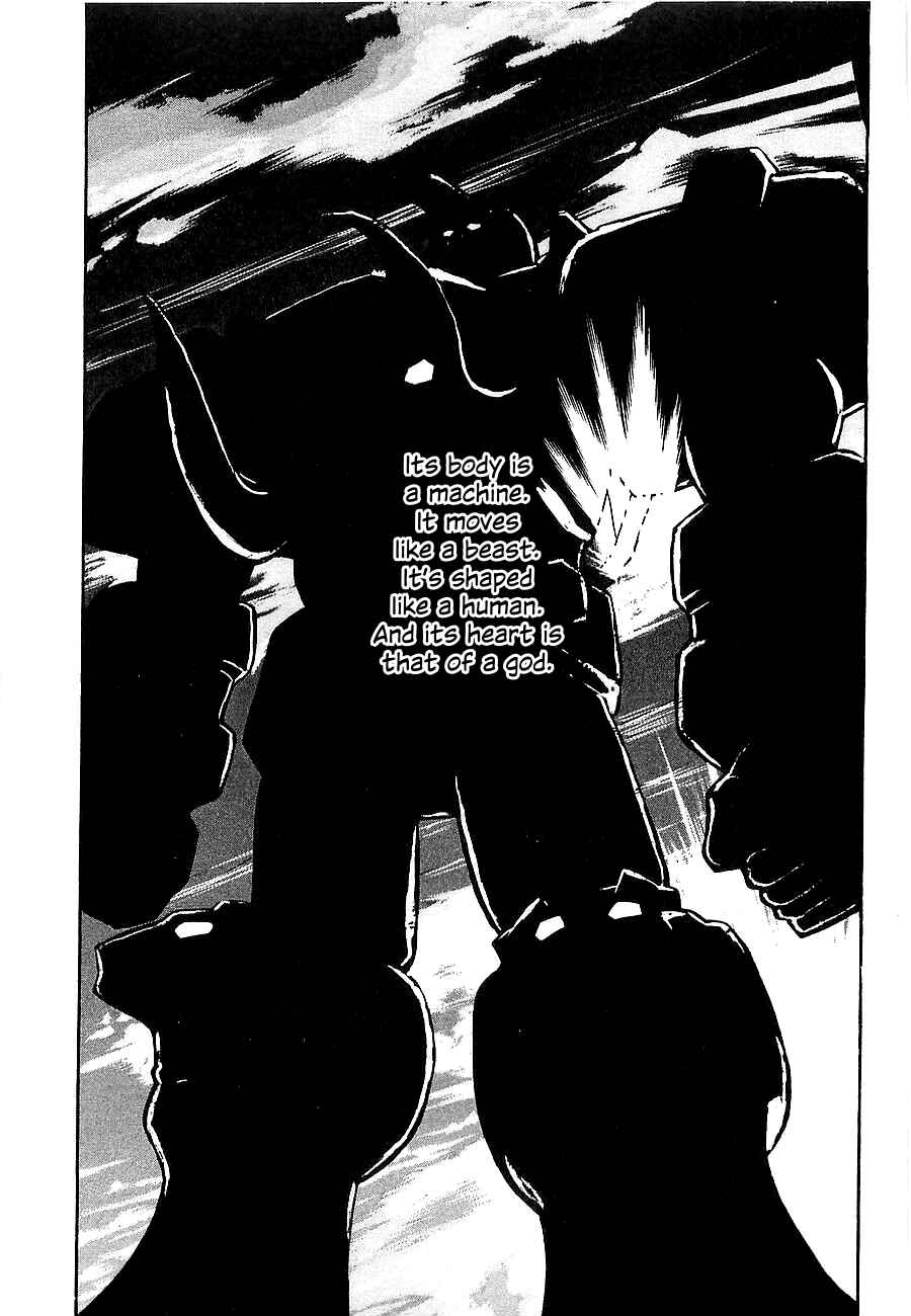 Page 9 Chapter Unknown_4f2a Super Beast Machine God Dancouga: BURN