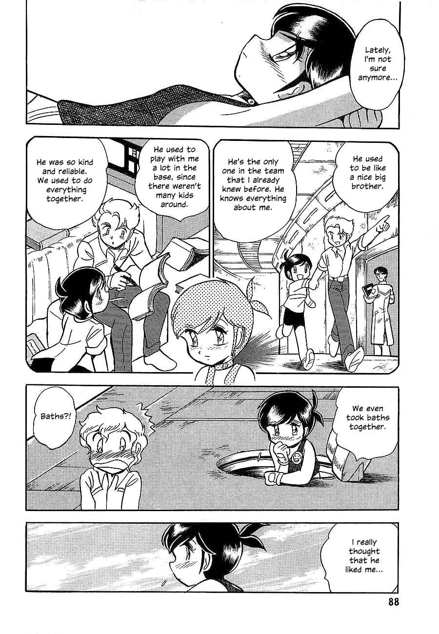 Page 91 Chapter Unknown_4f2a Super Beast Machine God Dancouga: BURN