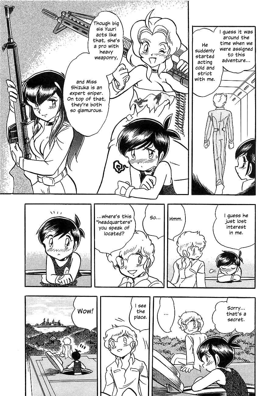 Page 92 Chapter Unknown_4f2a Super Beast Machine God Dancouga: BURN