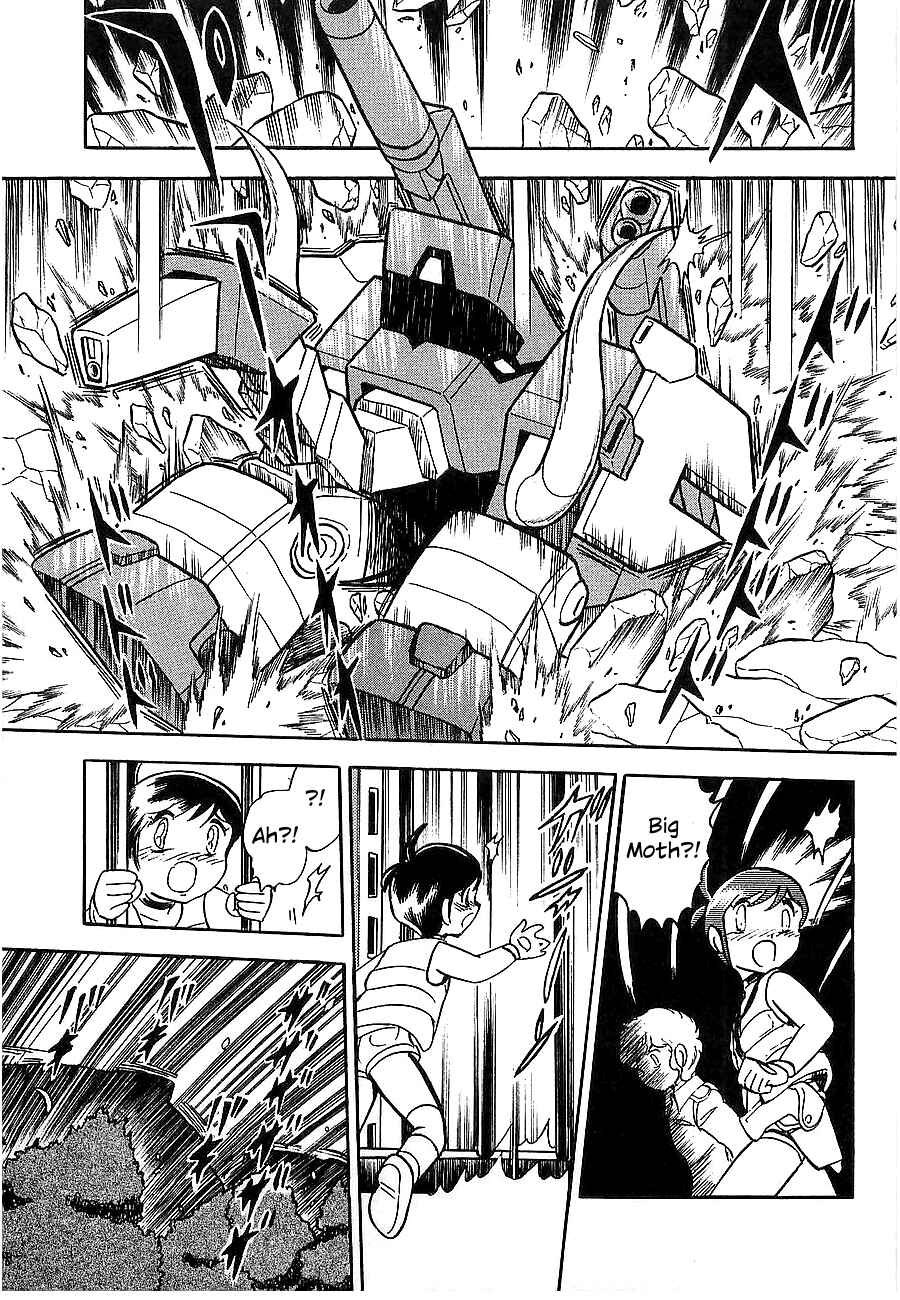 Page 94 Chapter Unknown_4f2a Super Beast Machine God Dancouga: BURN